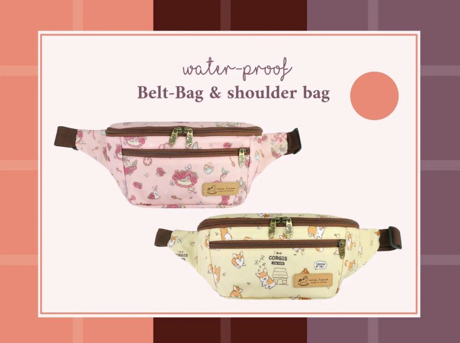 Blue Weekend Shiba Fanny Pack