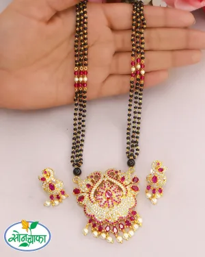 BRILLIANT PEACOCK MANGALSUTRA