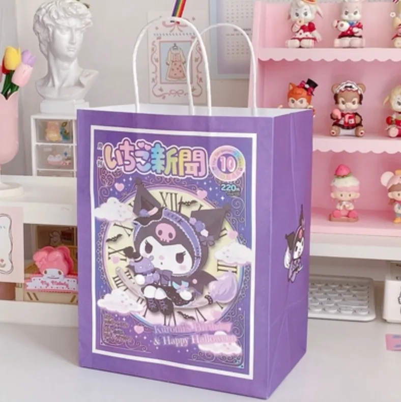 Cartoon Paper Gift Bag