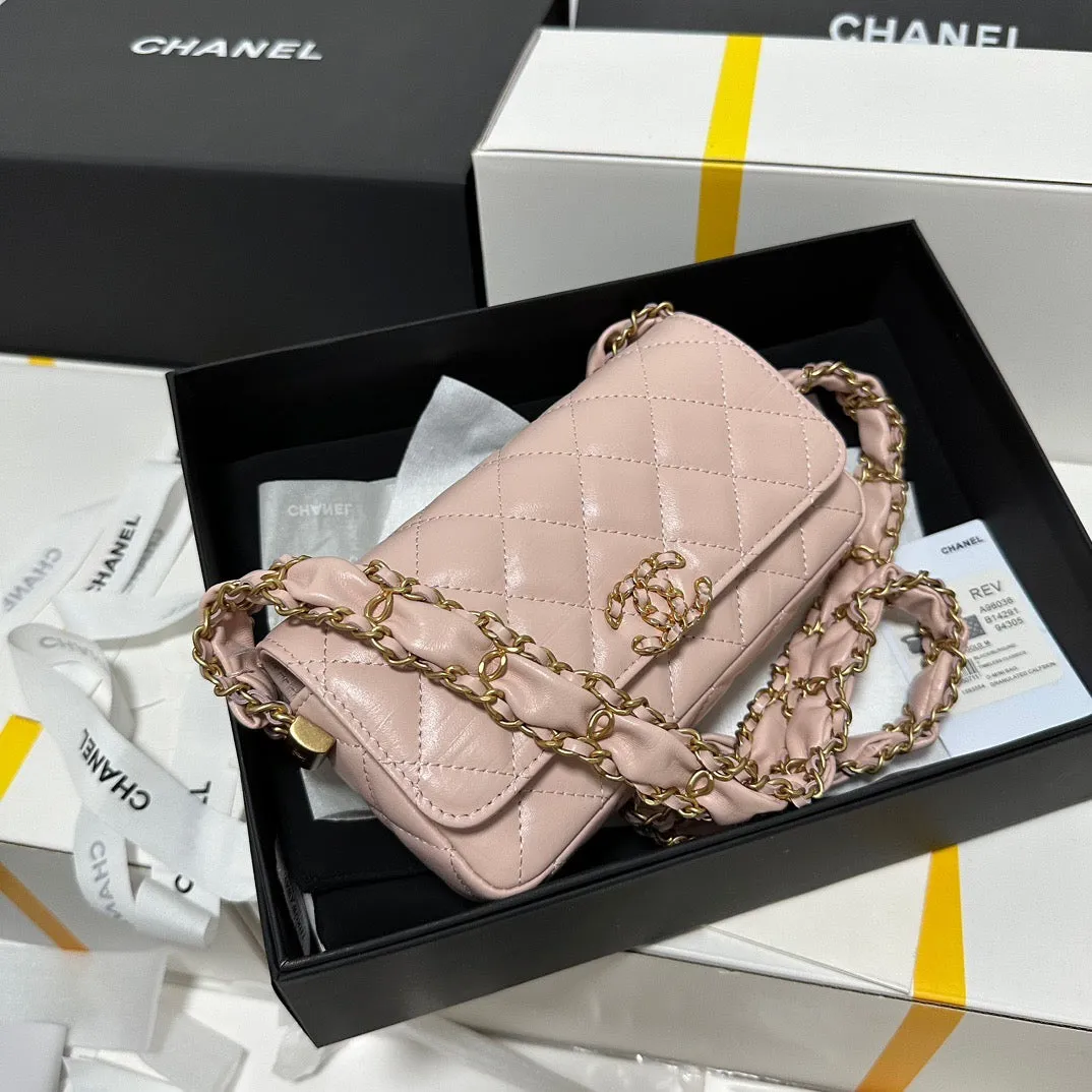 CC848 Small Flap Bag / HIGHEST QUALITY VERSION / 4.7x6.9x1.6inch